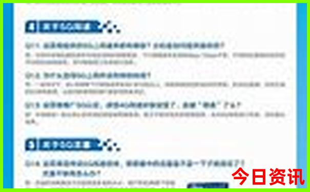 陕西十大红色景点