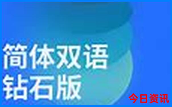 重庆十大避暑胜地排名